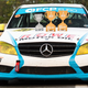 Illustration for article titled The Key To A Good Race Isn't A Car At All